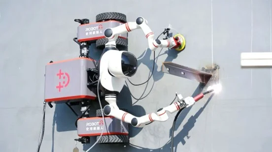 China’s RobotPlusPlus Raises Series C to Expand Industrial Robotics Business